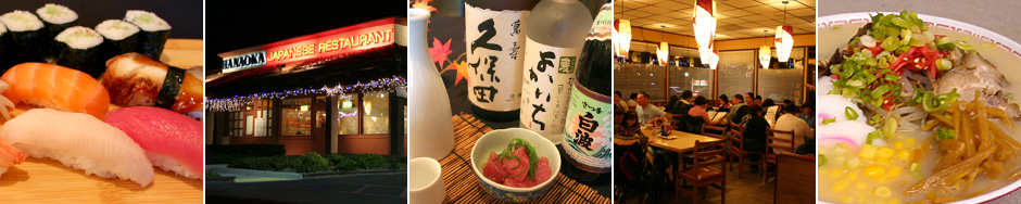 Hanaoka sushi